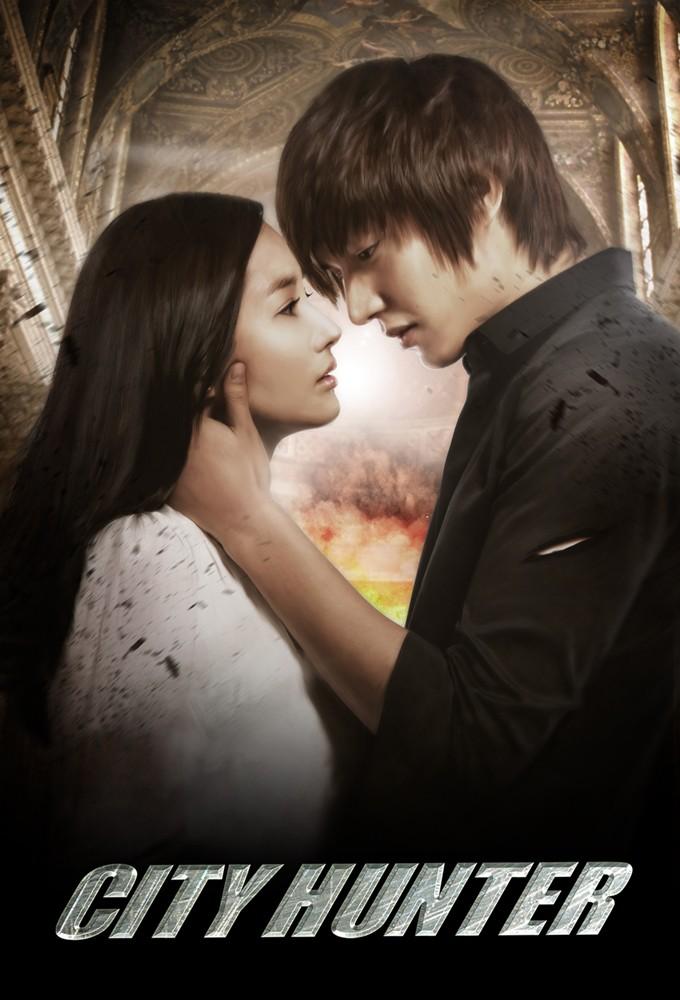 City Hunter (KR)