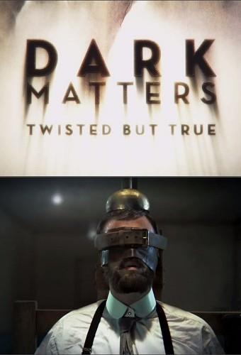 Dark Matters