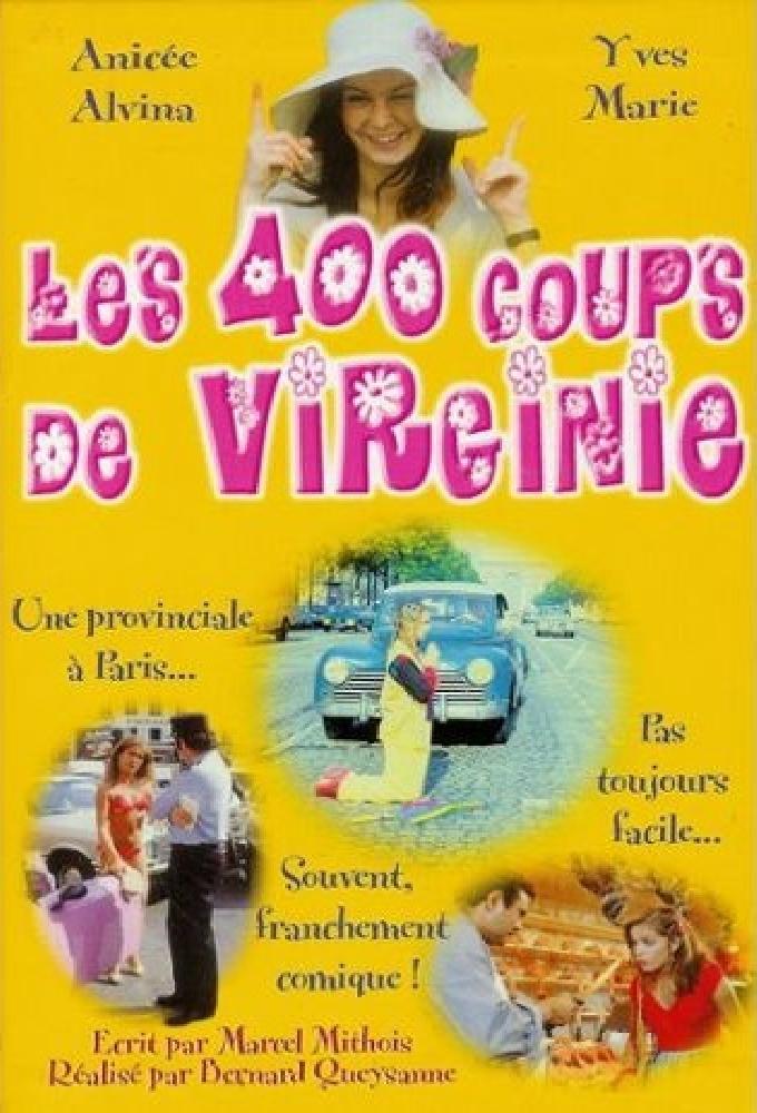 Les 400 coups de Virginie