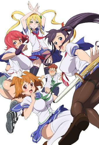 Maken-ki!