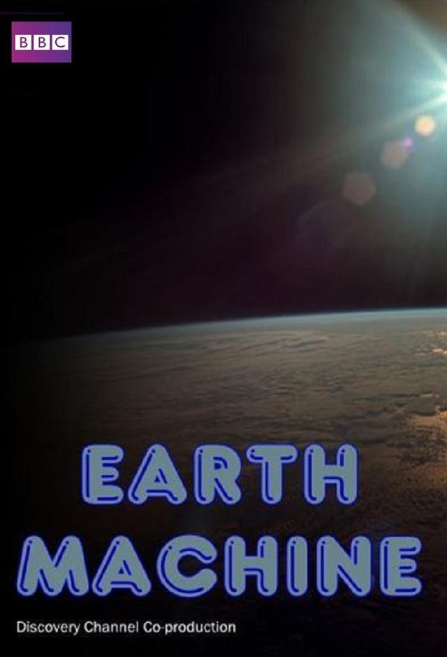 Earth Machine