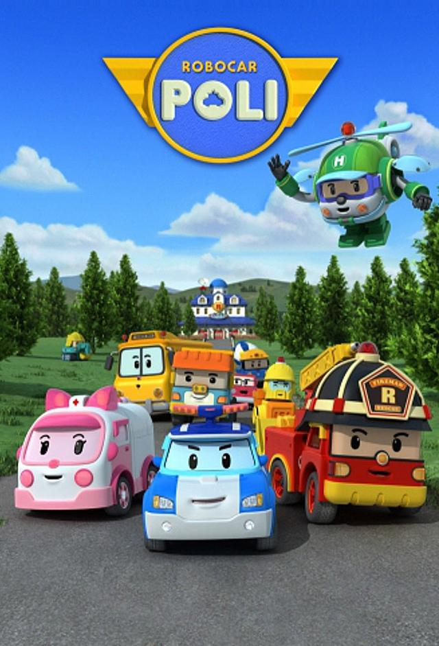 Robocar Poli – New Adventures - Official app in the Microsoft Store