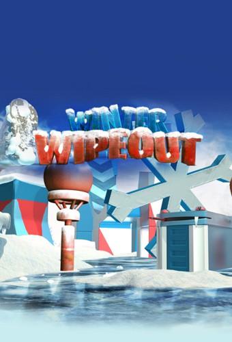 Winter Wipeout (UK)
