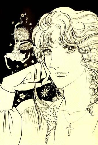 Haikara-san ga Tooru