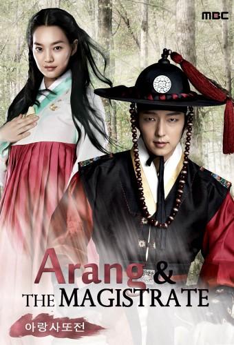 Arang and the Magistrate