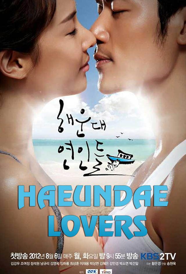 Haeundae Lovers