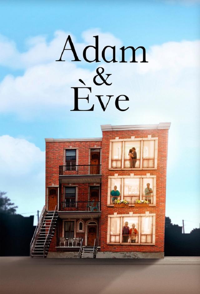 Adam et Ève