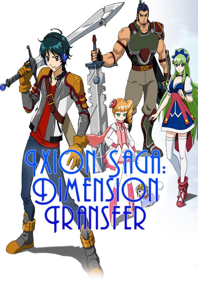 Ixion Saga: Dimension Transfer