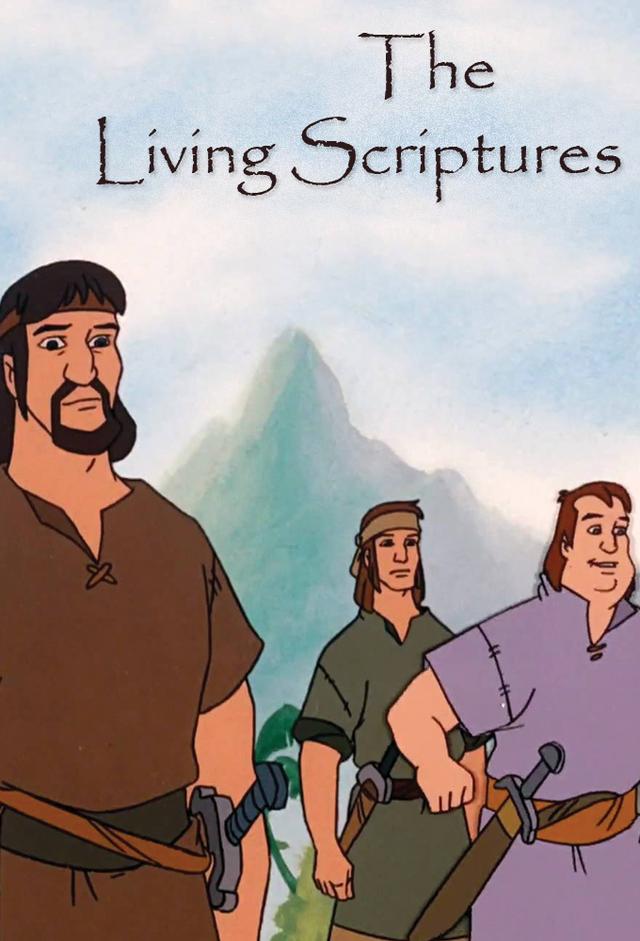 Living Scriptures