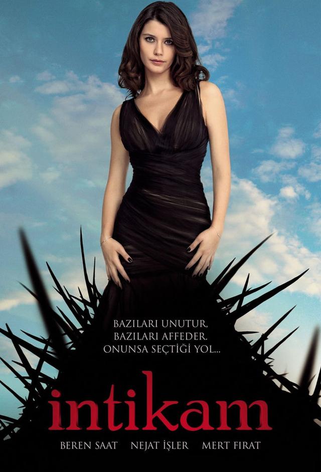 Revenge (2013)