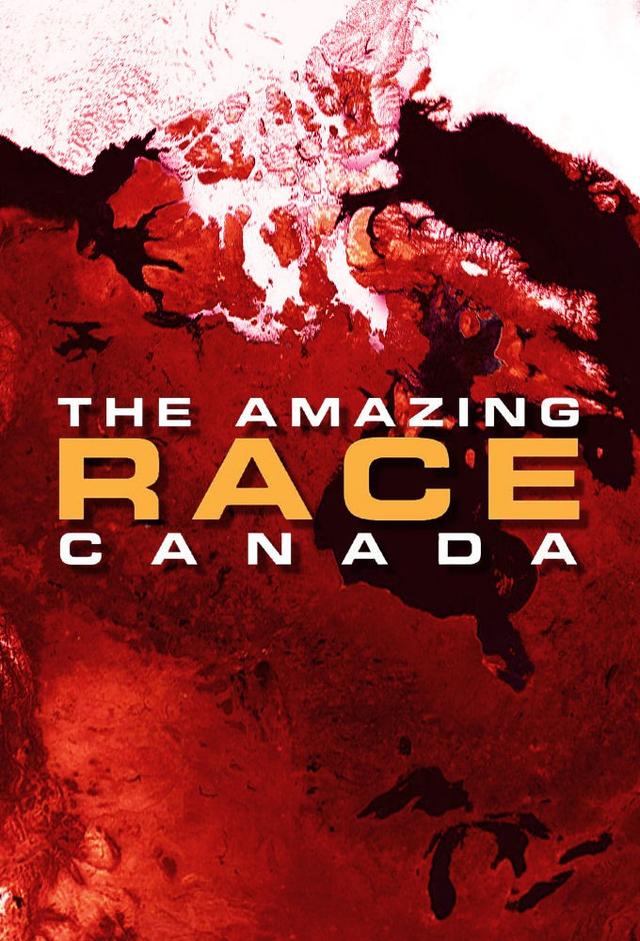 The Amazing Race Canad