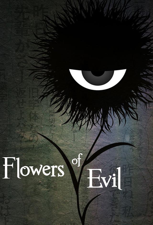 Flowers of Evil