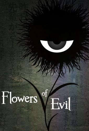 Flowers of Evil