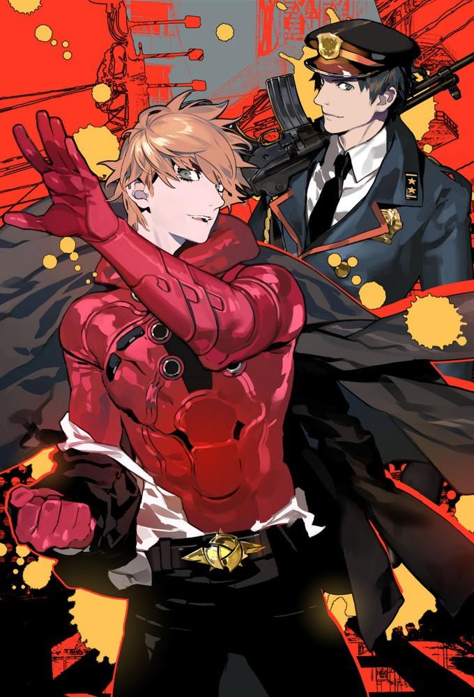 Samurai Flamenco