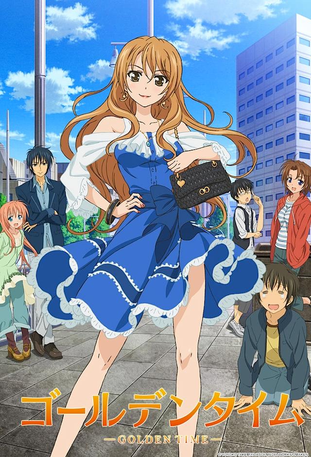 Golden Time (2013)