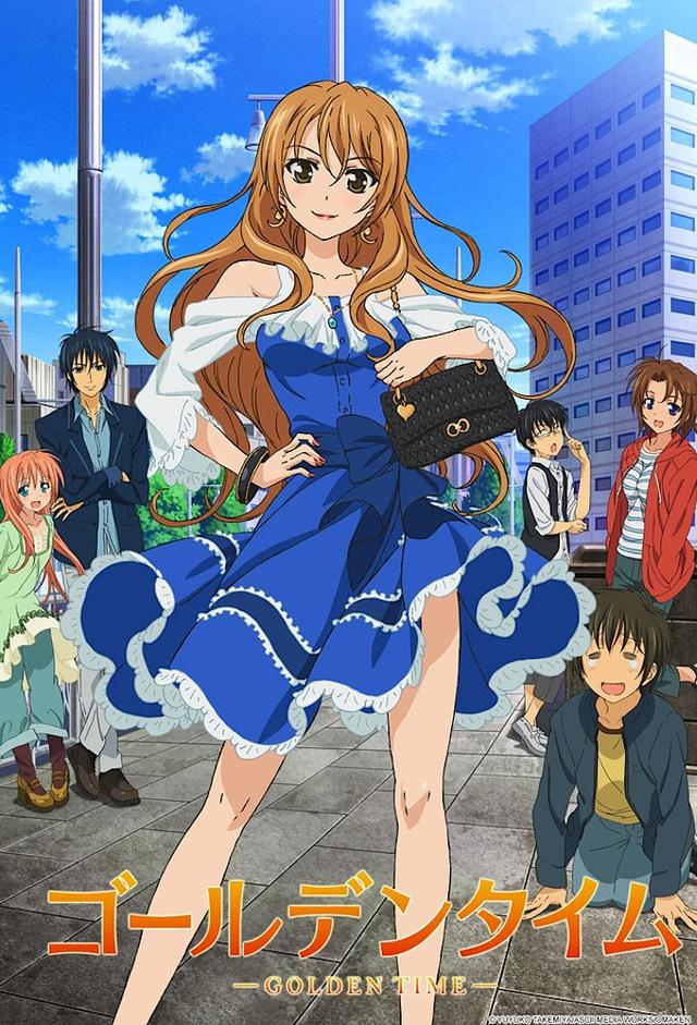 Golden Time (2013)