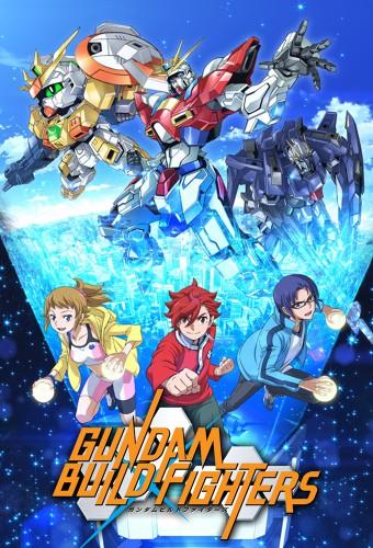 Gundam Build Fighters