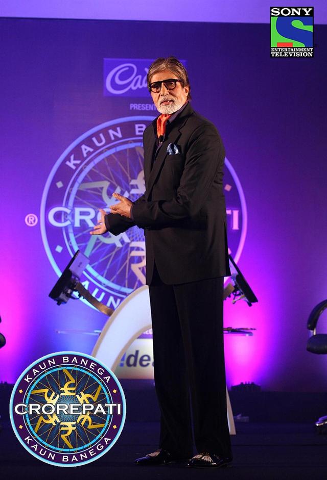 Kaun Banega Crorepati