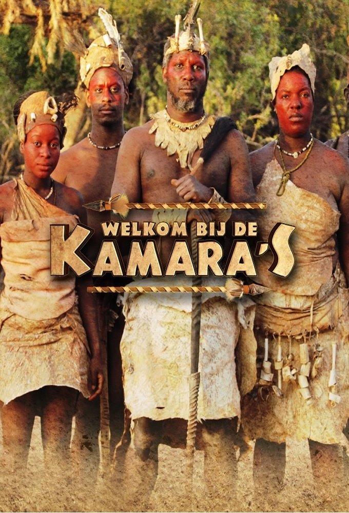 Welkom bij de Kamara's
