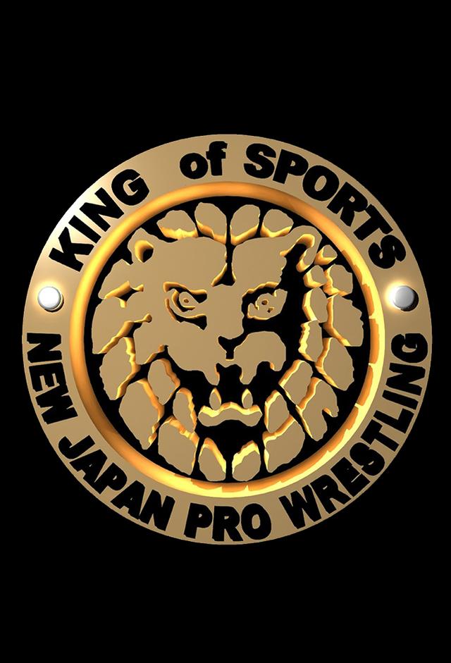 NJPW on Samurai TV