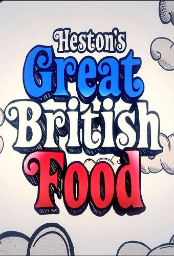 Heston's Great British Food