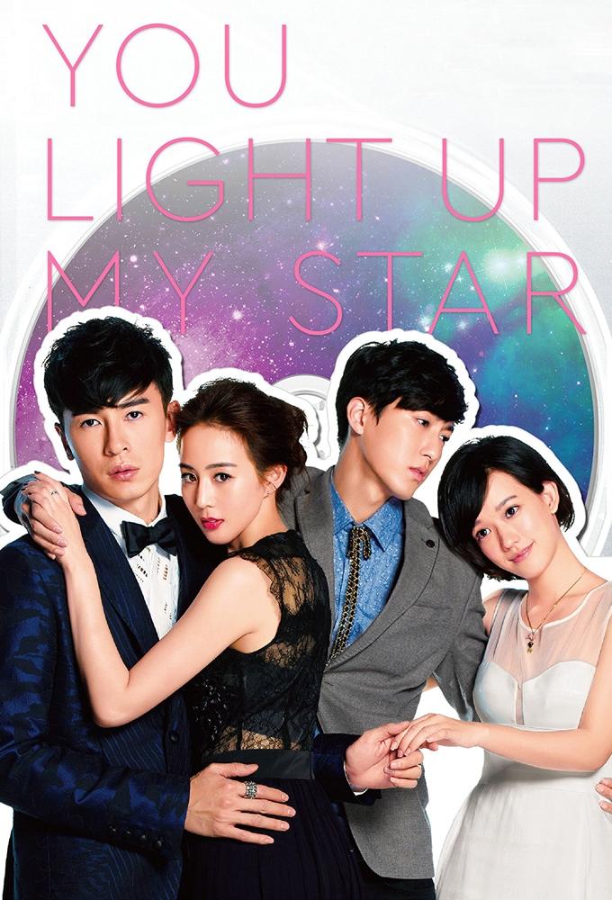 You Light Up My Star