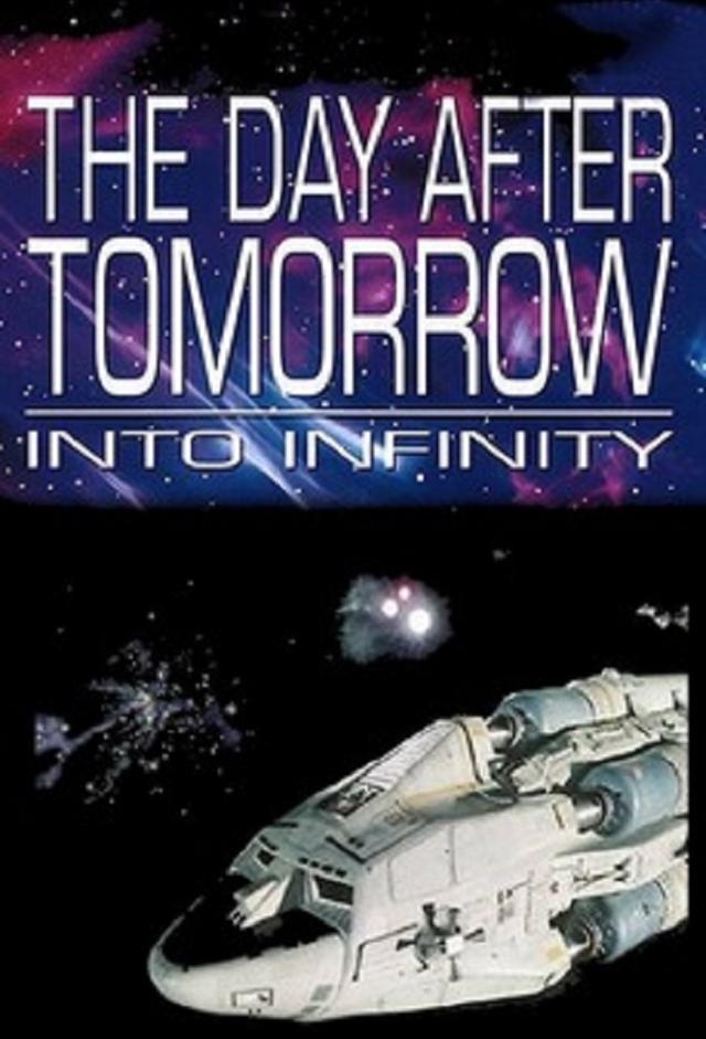 Into Infinity