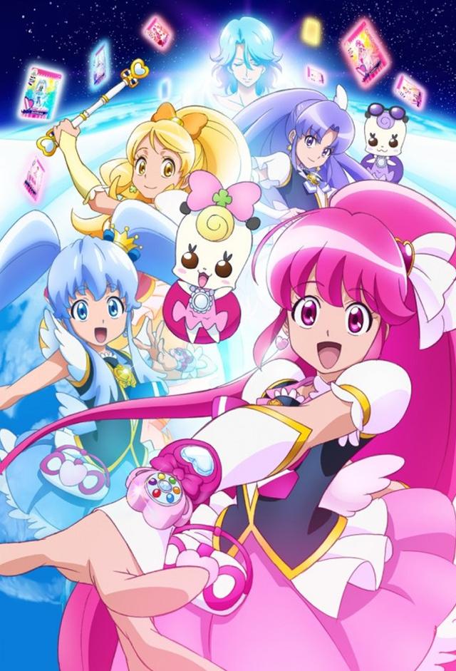 Happiness Charge Precure!