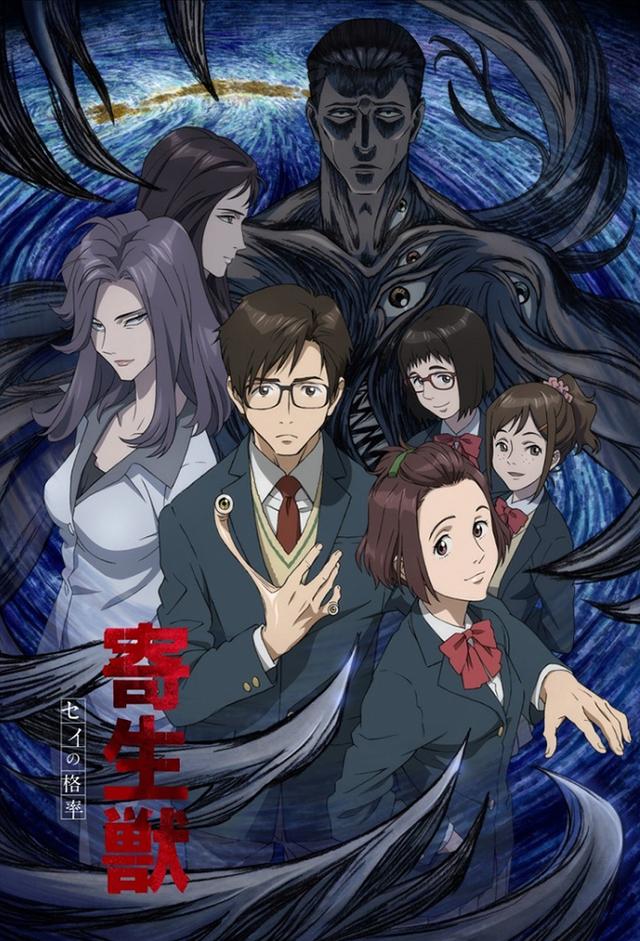 Parasyte