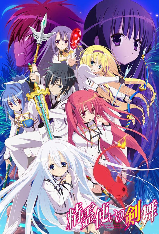 Seirei Tsukai no blade Dance