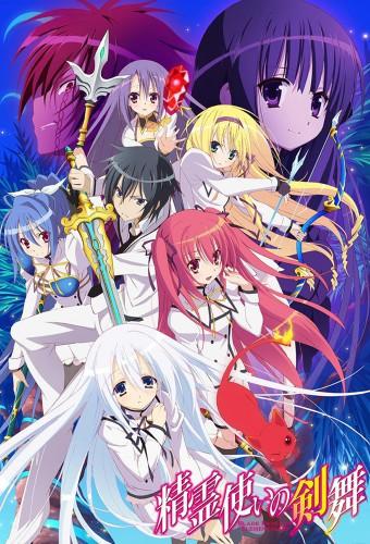 Bladedance of Elementalers