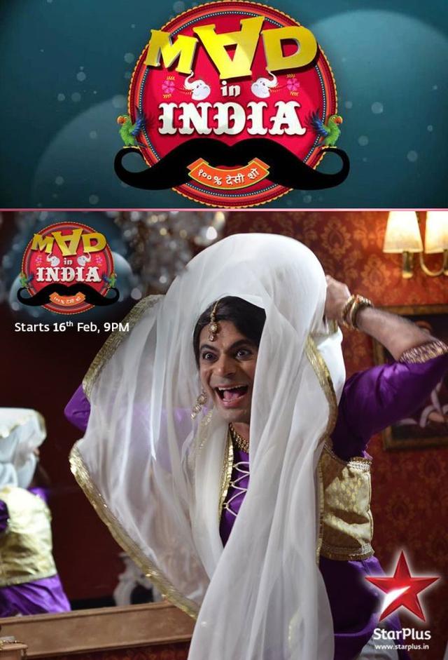 Mad In India