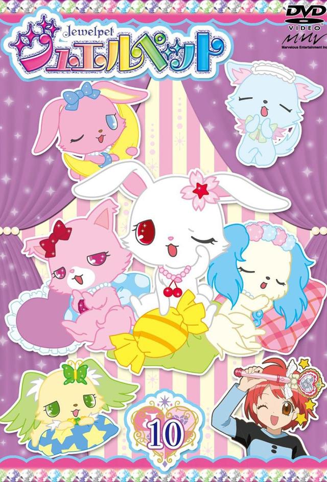 Jewelpet