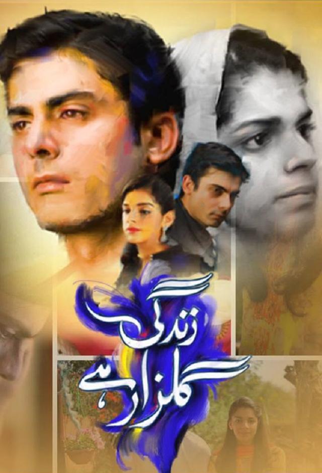 Zindagi Gulzar Hai