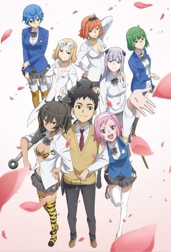 Ai: Tenchi Muyo!