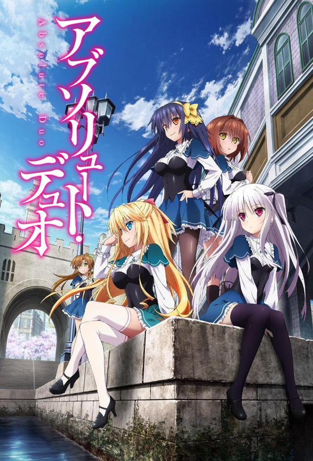 Absolute Duo