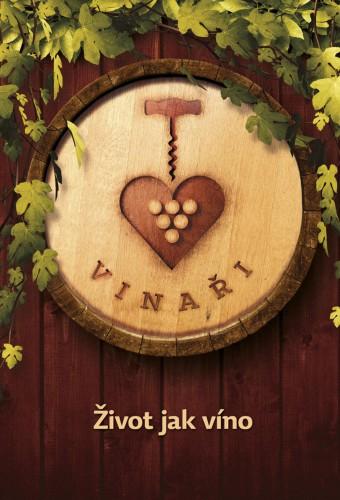 Vinari