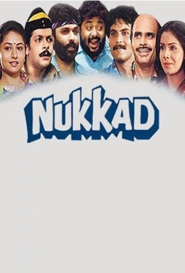 Nukkad