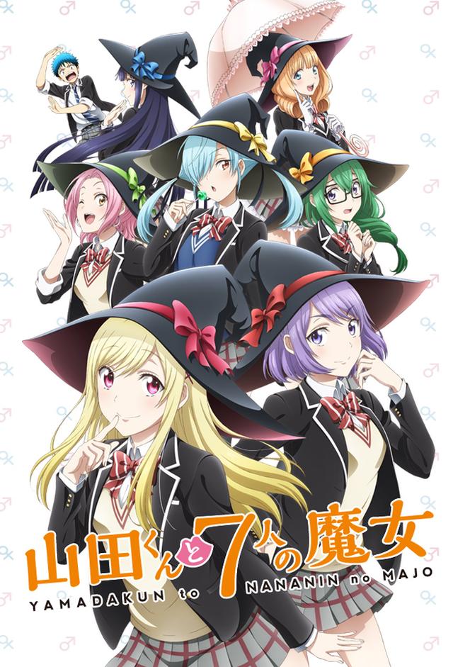 Yamada-kun and the Seven Witches