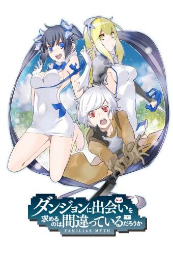 Danmachi: ¿Qué tiene de malo intentar ligar en una mazmorra?