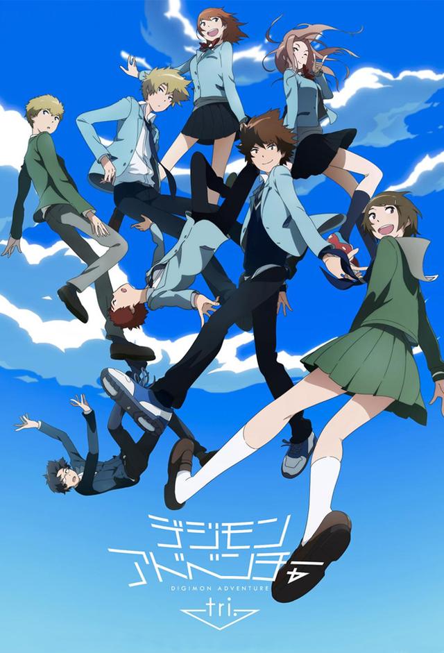 Digimon Adventure Tri