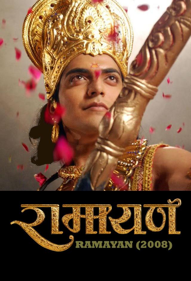 Ramayan (2008)