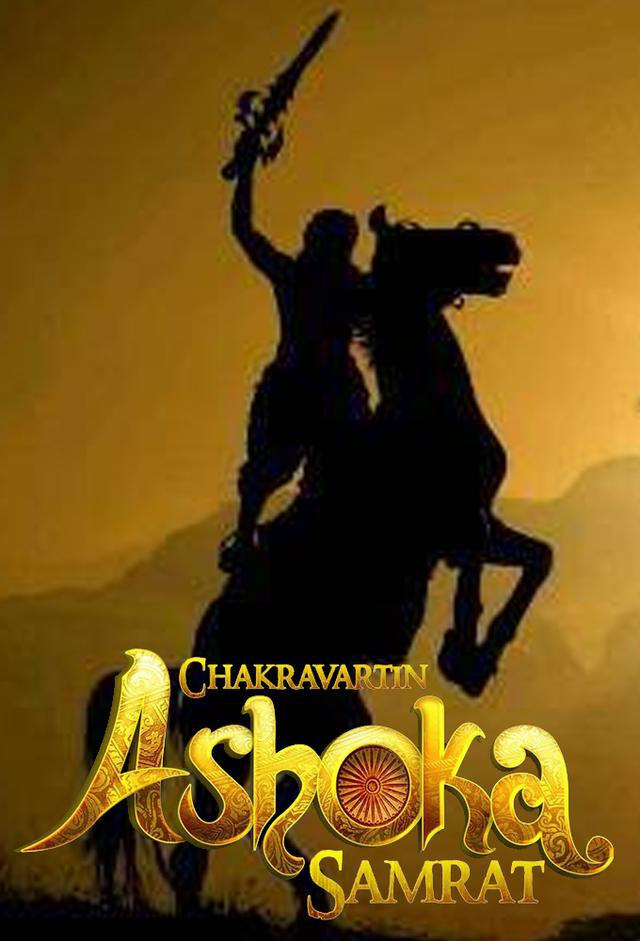 Chakravartin Ashok Samrat