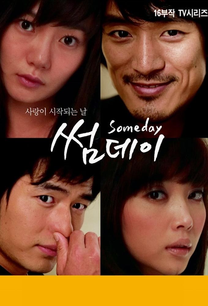 Someday