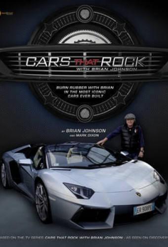 Cars That Rock With Brian Johnson