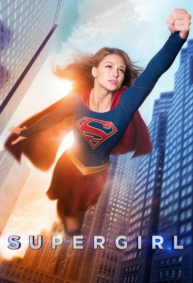 Supergirl