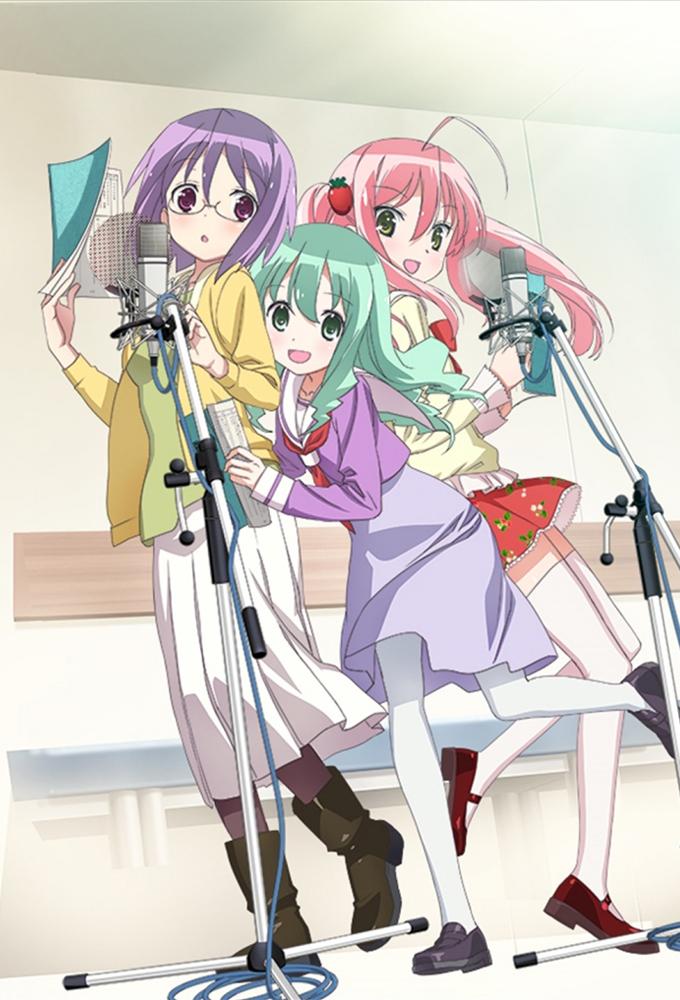 Seiyu's Life!