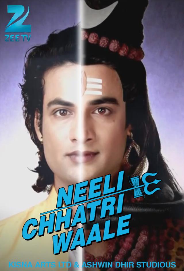 Neeli Chatri Waale