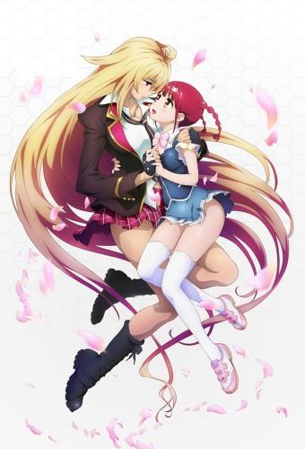 Valkyrie Drive : Mermaid