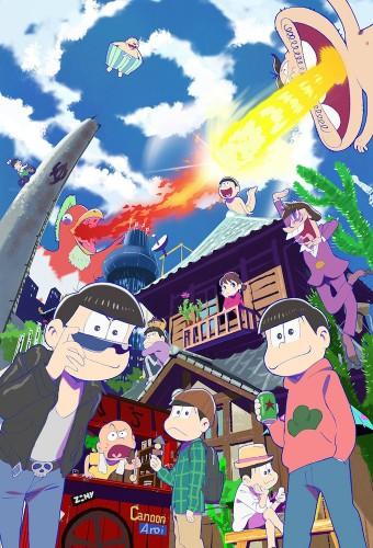 Mr. Osomatsu